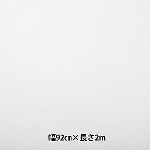 ڒc wڒc 2mJbg O[ 8200-GRx