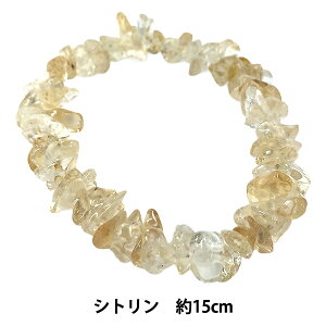 r[Y wv`r[Y Vg 15cm BDPU-15/46x