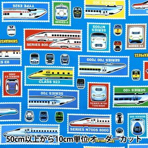 y5z n wIbNX JRV} TbNX A8000-35Bx