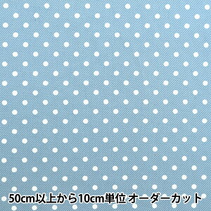 y5z n wcC ʃvg  ~L[u[ 88610-5-63x