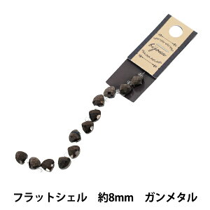 �r�[�Y �w�K���X�r�[�Y �t���b�g�V�F�� ��8mm �K�����^�� JAN25-67-T�x