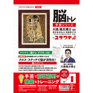 hイLbg w]g| NXXeb` ڕ Ng YN-28x yU菤iz