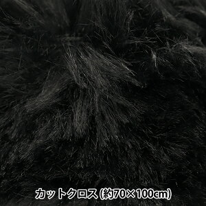 n wOt@[ JbgNX ubN 70cm×100cm C-7533-Dx