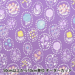 y5z n wkippis (LbsX) IbNX Ẳ p[v KPO-49Gx