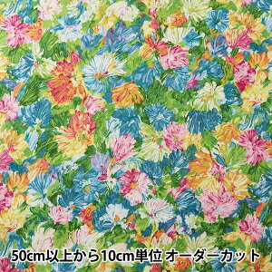 Yuwa 生地 ダマスクの人気商品 通販 価格比較 価格 Com Yuwa 生地 ダマスクの人気商品 通販 価格比較 価格 Com