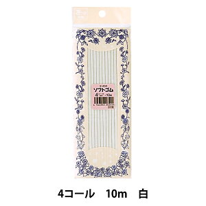 S w\tgS  4R[ 3.5mm 10m 2-450x YUSHIN VSyU菤iz