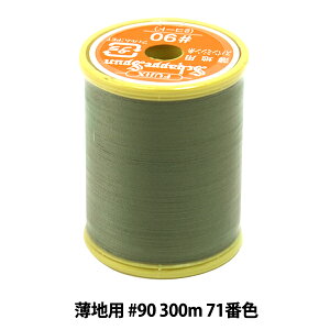 ~V wVbyXp np #90 300m 71ԐFx Fujix tWbNX