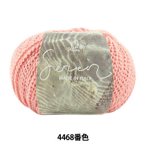 tĖю wSerein (X) 4468ԐF x Puppy ps[