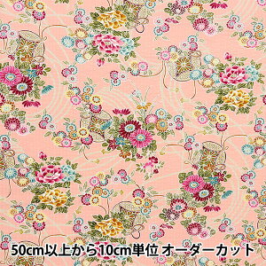 y5z n wbv a YUZ-911-2x mansell }ZRNV yU菤iz