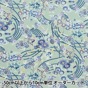 y5z n wbv a YUZ-911-3x mansell }ZRNV yU菤iz