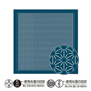 hイz whq ԂӂzpbN ڎh ̗t  H-2146x Olympus IpX