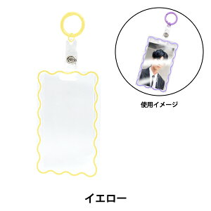 |p[c wJ[hP[X CG[ OSG-13x ERUBERU Gx[