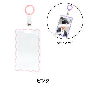 |p[c wJ[hP[X sN OSG-14x ERUBERU Gx[