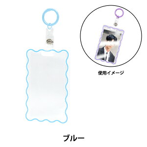 |p[c wJ[hP[X u[ OSG-16x ERUBERU Gx[