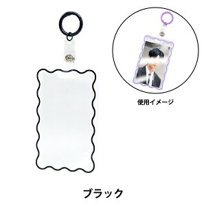 |p[c wJ[hP[X ubN OSG-18x ERUBERU Gx[