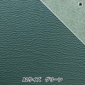 U[Ntg w\tgVNv A2 O[x F