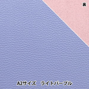 U[Ntg w\tgVNv A2 Cgp[vx F