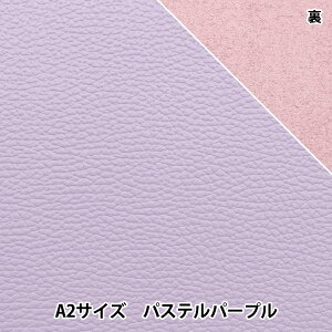 U[Ntg w\tgVNv A2 pXep[vx F