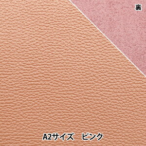 U[Ntg w\tgVNv A2 sNx F