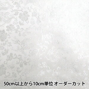 y5z n wRX`[`CiuP[h ԂƗ n× NDC8701-R02WWx