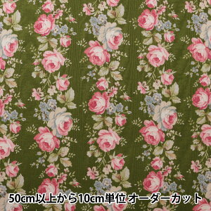 y5z n wAWK[h o O[x YUWA L֏X