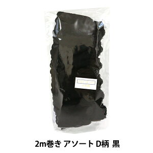 [X{e[v wȃMU[[X 2m A\[g D  CF2D-4x