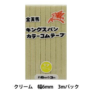 |S wLOXpJ[S N[ 6mm 3mpbN KW11556x KINTENMA Vn