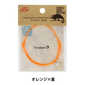 ANZT[ wSG`[uXbg IW× kw93039x KINTENMA Vn