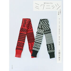  wUExXgEIu Miknits 啨& 2g 2012-2018x oŋ