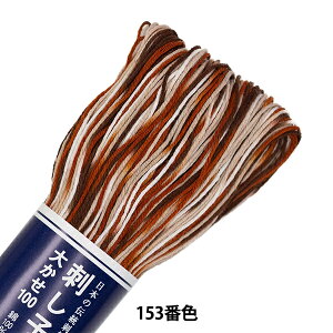 hイ whq傩100 153ԐF ({JV)x Olympus IpX