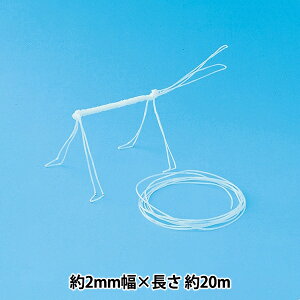 |C[ wn}iJ eNm[g (`ێ) Lx Hamanaka n}iJ