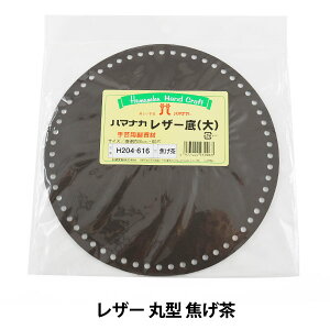 ҂ݕ  wU[  x Hamanaka n}iJ