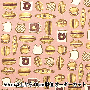 y5z n wIbNX Aj}ubhɂo^[ C YPA-59010-1Cx KOKKA RbJ