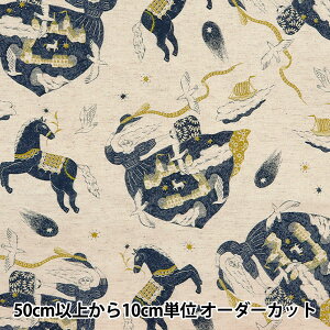 y5z n wȖV[`O Sanae Sugimoto Vacation Li×CG[ EGX-9220-3Bx KOKKA RbJ