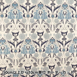 y5z n wȖV[`O Sanae Sugimoto Afternoon Fun u[ EGX-9230-2Ax KOKKA RbJ