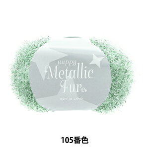 tĖю wps[^bNt@[ 105ԐFx Puppy ps[