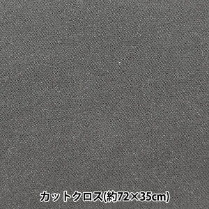 n wT[Cg T/RcC JbgNX 72×35cm O[ C-OS1105-1x