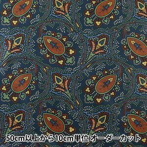 【数量5から】 生地 『SOULEIADO ソレイアード シーチング・ヴィンテージフィール ラビリンス ピーコックブルー SLFCV-82C』