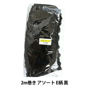 [X{e[v wȃMU[[X 2m A\[g E  CF2E-4x