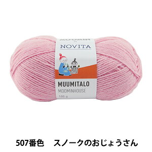 H~ю wMOOMIN×NOVITA MOOMINHOUSE 507ԐF Xm[N̂傤x NOVITA mB^ mr[^