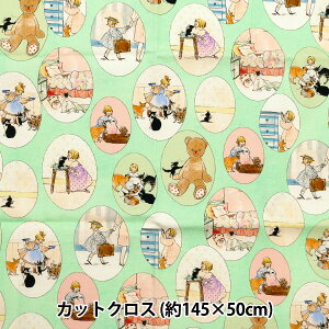 n wKurahashi Rei IbNX JbgNX 145cm×50cm ˂̃gg͂邷΂ I[o KRF-27x