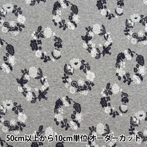 y5z n wjbgWK[h {^jJ[t O[ YGA-71040-1Ax KOKKA RbJ