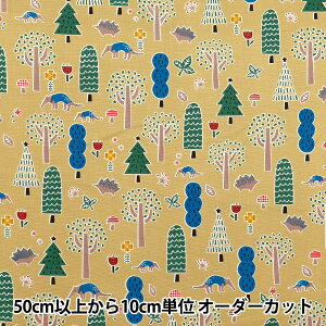 �y����5����z ���n �w�I�b�N�X �n�C!�}�C �Y�[ �t�H���X�g �C�G���[ 142-1360-D2YE�x