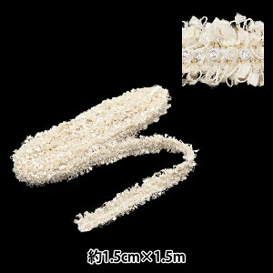 |u[h wt@V[cC[hu[h 1.5cm×1.5m C-10x