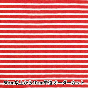 y5z n wDOMOTEX W[W[ } bh×zCg DOMO-BOR-2x