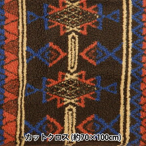 n wWK[h{A JbgNX n 70cm×100cm HS2276-1x