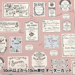 y5z n wV[`O I[fR sN YUZ-926-3x yUIWiz