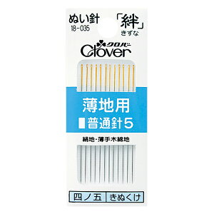 ��D���j �w�ʂ��j �J ���n�p ���ʐj5 18-035�x Clover �N���o�[