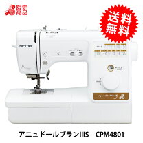 楽天市場】ブラザーミシン 700の通販