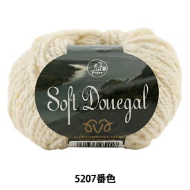 秋冬毛糸 『Soft Douegal(ソフトドネガル) 5207番色』 Puppy パピー
